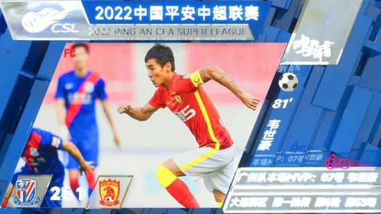 梁祝艳谈20集国语版免费观看