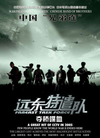 亚洲午夜在线观看